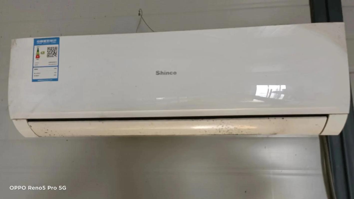 新科空调投诉电话2025最新是多少？-第1张图片-索能光电网