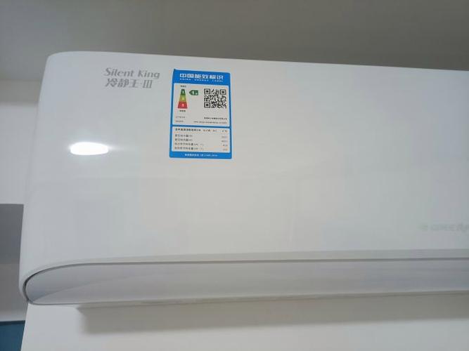 江夏格力安装电话2025最新是多少？-第3张图片-索能光电网