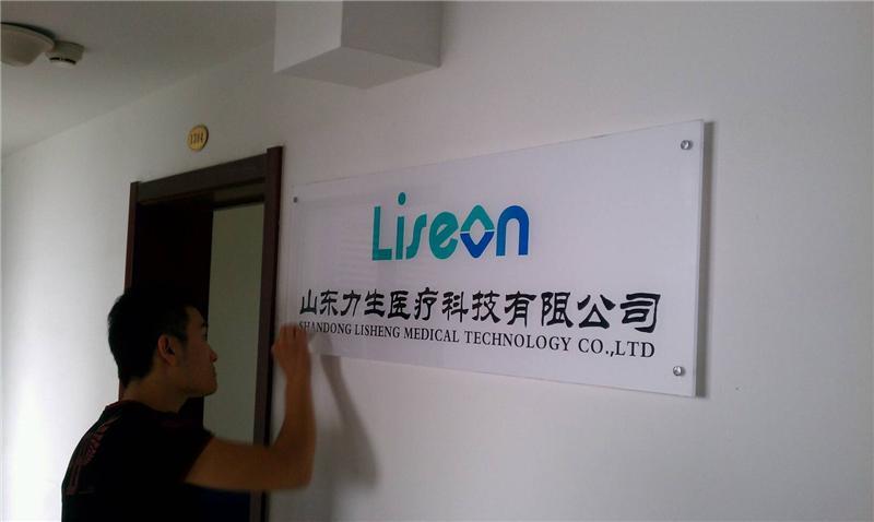 长春亚格力电话2025最新更新？-第2张图片-索能光电网