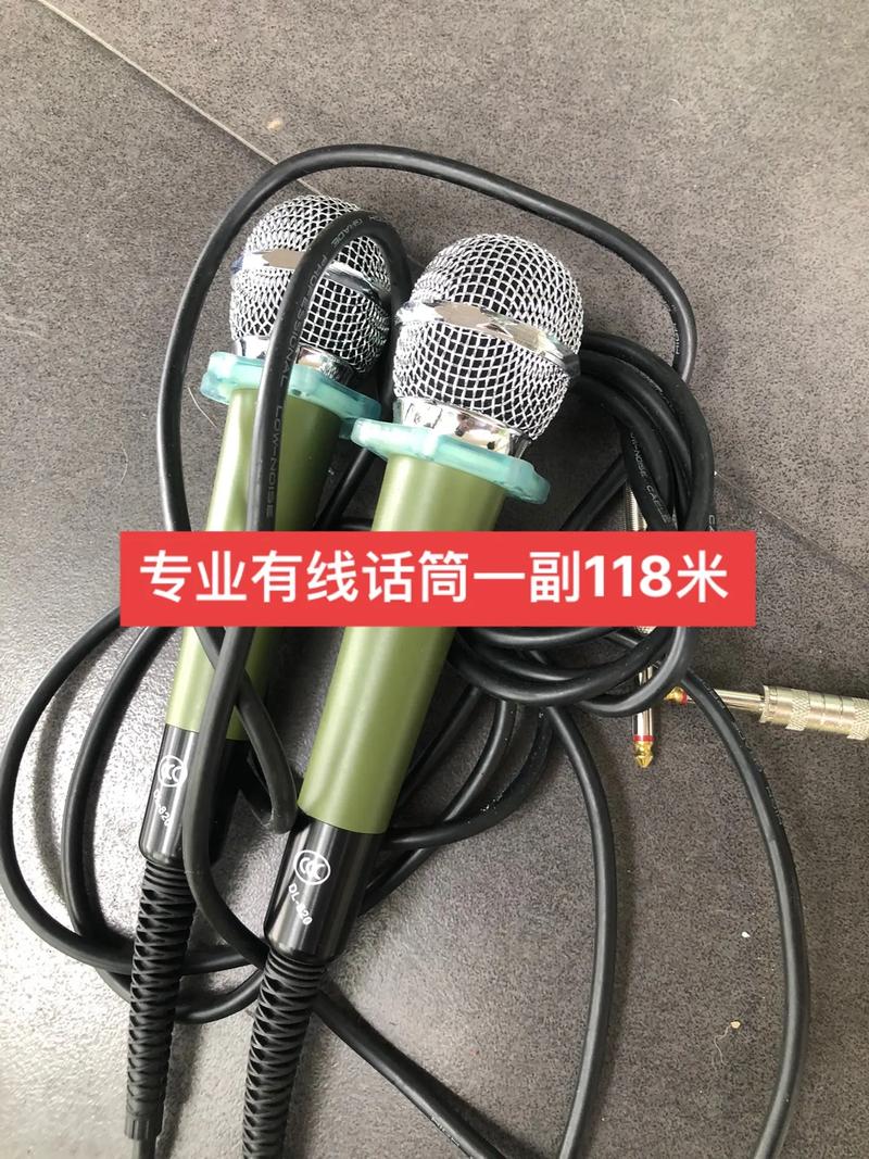 有线话筒坏了怎么修？附图片教程2025-第2张图片-索能光电网