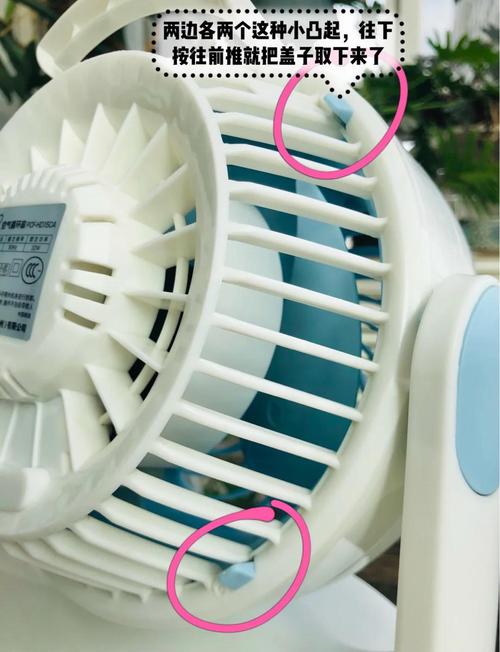 台式风扇石叶积灰怎么洗?2025年最新清洗技巧-第2张图片-索能光电网 台式风扇石叶积灰怎么洗?2025年最新清洗技巧-第2张图片-索能光电网