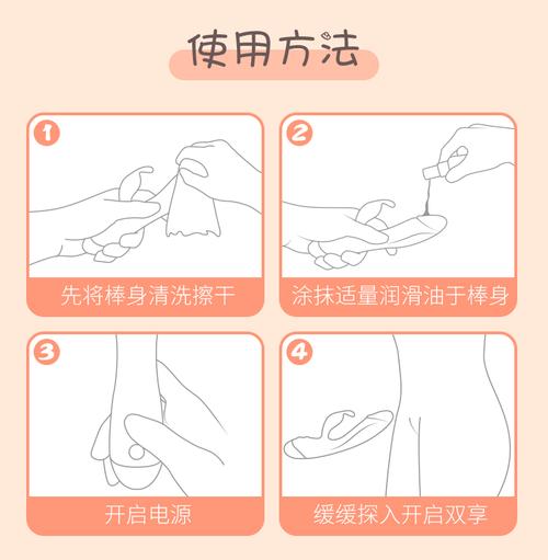 2025年震动棒维修后好用技巧?-第2张图片-索能光电网 2025年震动棒维修后好用技巧?-第2张图片-索能光电网