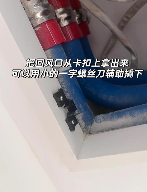 排风口脏了咋清洗？2025年超实用攻略来了！-第1张图片-索能光电网