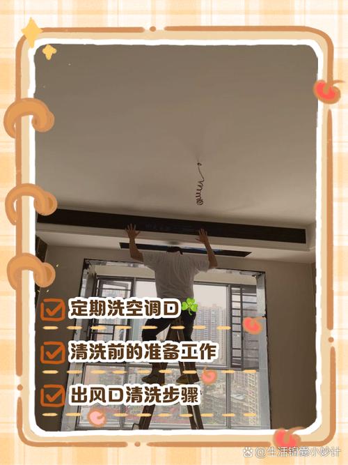 排风口脏了咋清洗？2025年超实用攻略来了！-第2张图片-索能光电网