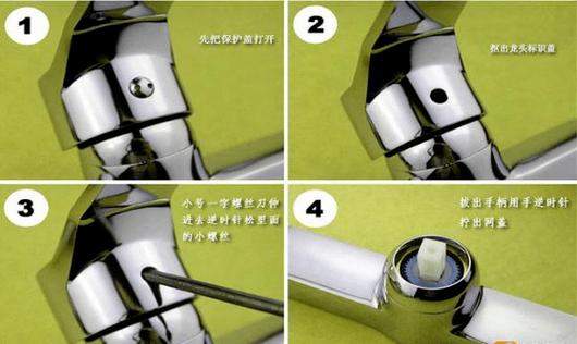 水龙头胶带怎么拆？2025年最新方法来了！-第2张图片-索能光电网