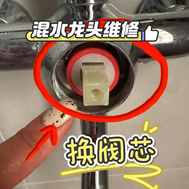 水龙头胶带怎么拆？2025年最新方法来了！-第1张图片-索能光电网