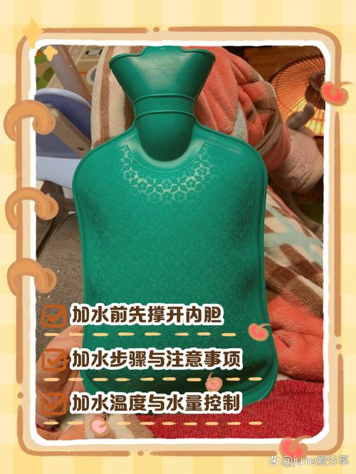 暖水袋异味难除?2025年最新除味妙招来了!-第1张图片-索能光电网 暖水袋异味难除?2025年最新除味妙招来了!-第1张图片-索能光电网