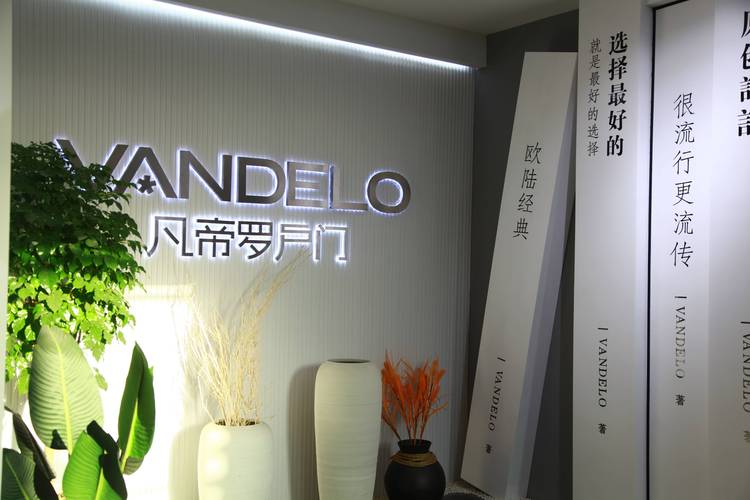 凡帝罗冰箱客服电话是多少？2025最新速查！-第3张图片-索能光电网