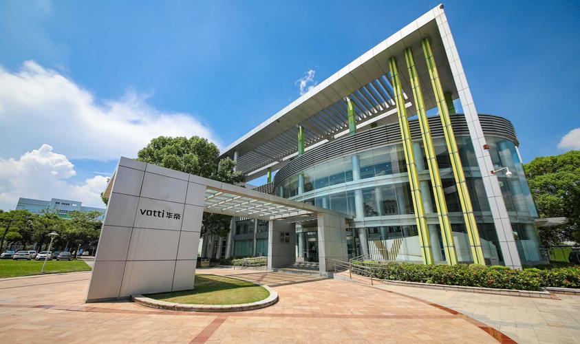 华帝总部电话是多少？2025最新联系方式查到了吗？-第2张图片-索能光电网