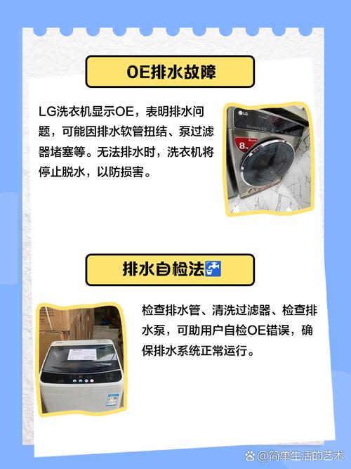 TCL洗衣机报修电话2025最新是多少？-第2张图片-索能光电网