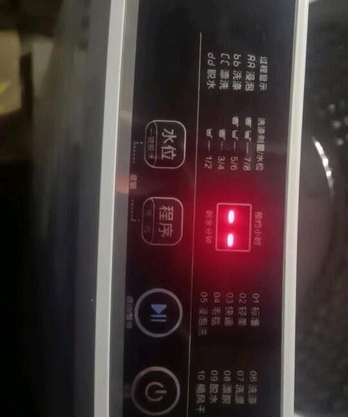 TCL洗衣机报修电话2025最新是多少？-第3张图片-索能光电网