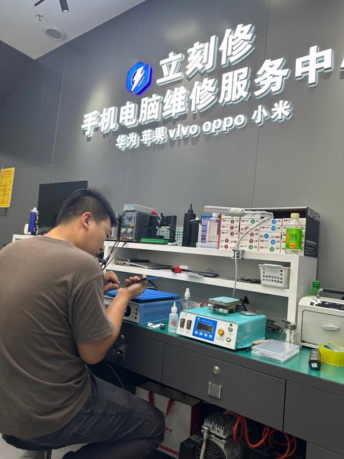 广州电话机维修处24小时营业吗？-第1张图片-索能光电网