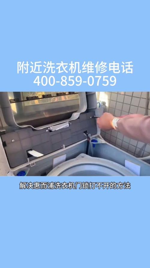 广州电话机维修处24小时营业吗？-第3张图片-索能光电网