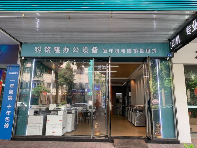 广州电话机维修处24小时营业吗？-第2张图片-索能光电网