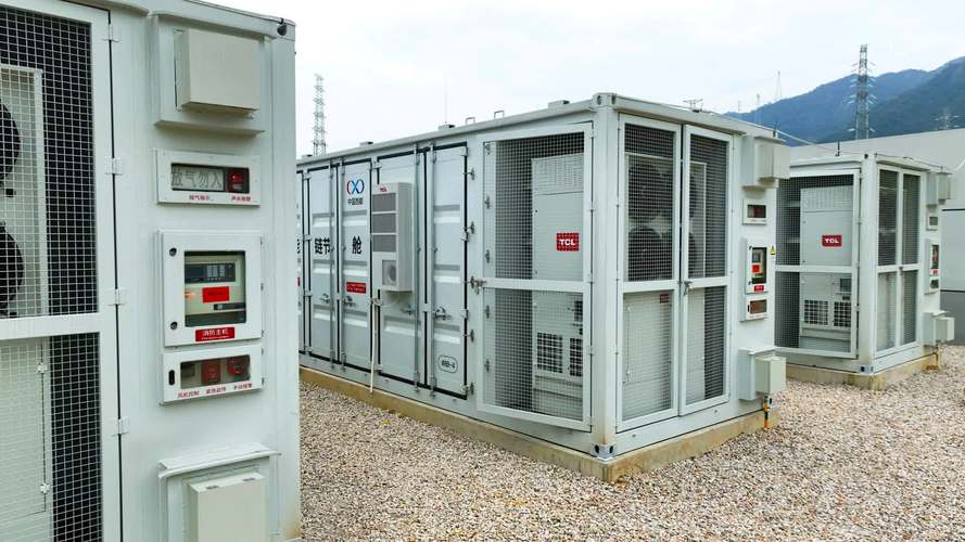 上海TCL空调维修电话2025最新是多少？-第1张图片-索能光电网