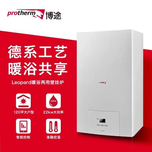 博途售后服务电话2025年最新是多少？-第2张图片-索能光电网