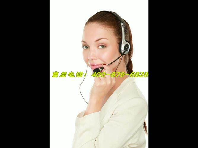 博途售后服务电话2025年最新是多少？-第3张图片-索能光电网