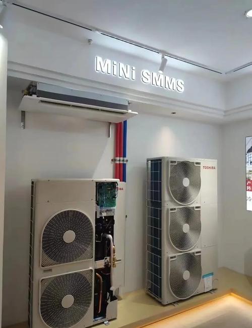 东芝中央空调深圳电话2025最新是多少？-第3张图片-索能光电网