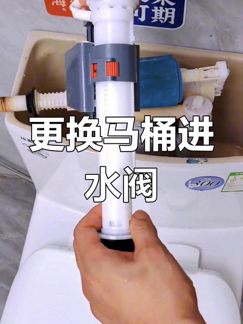 马桶水箱刚漏水咋办？30分钟自救攻略来了！-第2张图片-索能光电网