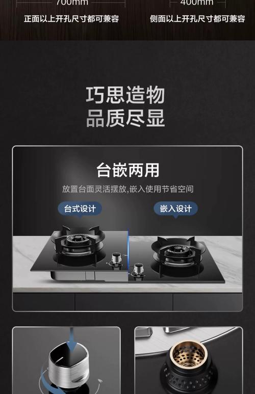 美的煤气炉2025年最新服务电话是多少?-第3张图片-索能光电网 美的煤气炉2025年最新服务电话是多少?-第3张图片-索能光电网