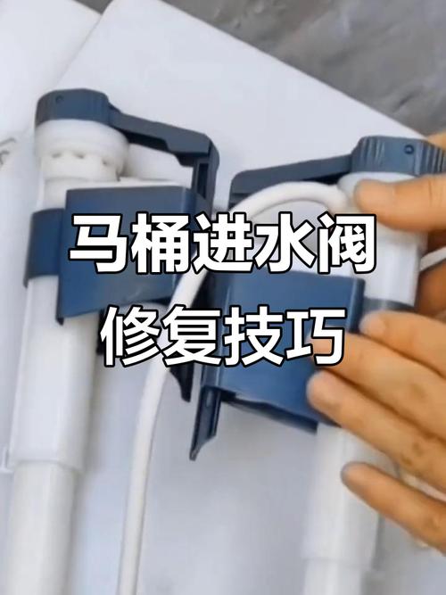 马桶水阀漏水2025年最新图解维修指南来了？-第3张图片-索能光电网