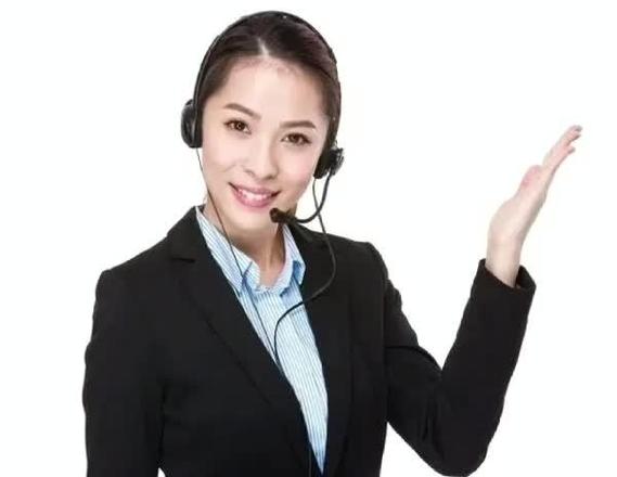 博世客服电话是多少？-第2张图片-索能光电网