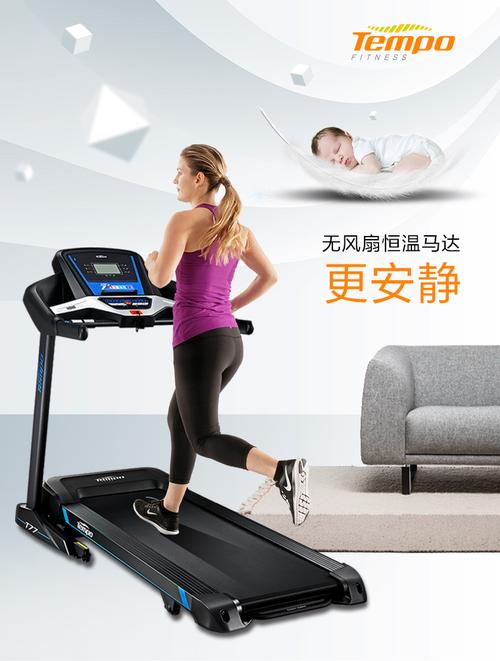 美国乔山售后400电话是多少?-第3张图片-索能光电网 美国乔山售后400电话是多少?-第3张图片-索能光电网