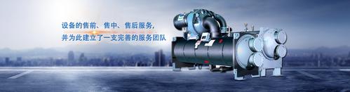 武汉天加空调售后电话是多少？-第3张图片-索能光电网