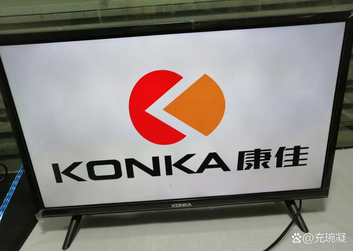 康佳智能售后电话号码是多少？-第3张图片-索能光电网