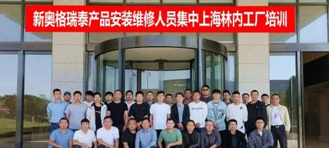 格瑞泰官方售后电话是多少?-第3张图片-索能光电网 格瑞泰官方售后电话是多少?-第3张图片-索能光电网