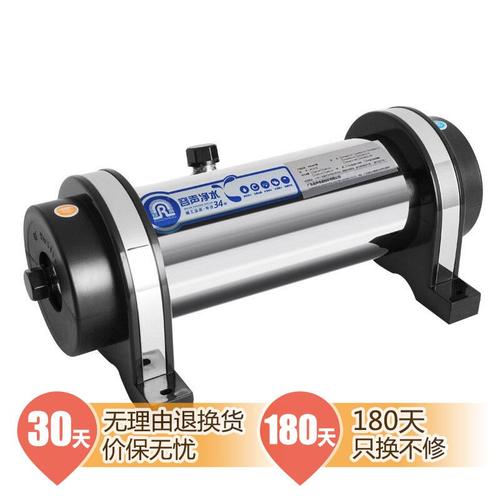 北京容声售后服务电话是多少？-第3张图片-索能光电网