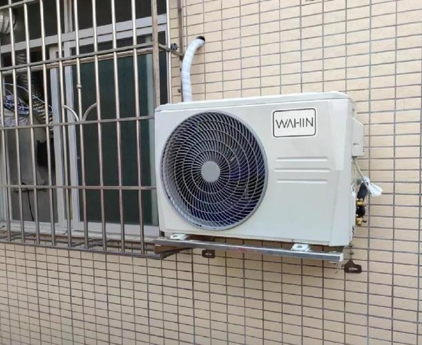 南宁华菱空调售后电话是多少？-第1张图片-索能光电网