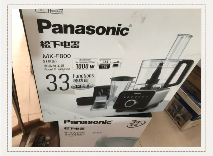 北京松下空调销售电话是多少？-第2张图片-索能光电网