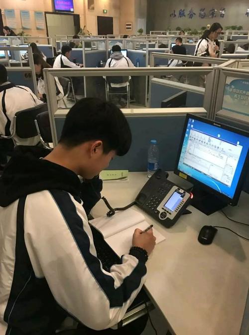 沈阳户户通客服中心电话是多少？-第3张图片-索能光电网