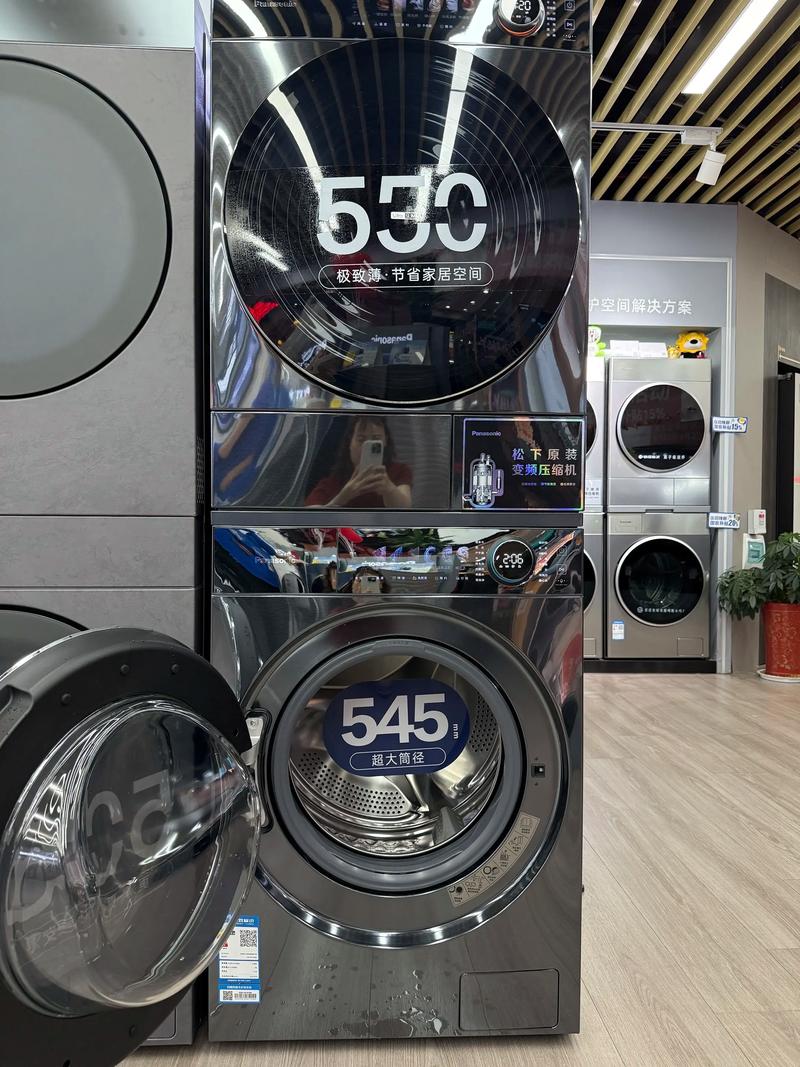 松下洗衣机管网电话是多少？-第3张图片-索能光电网