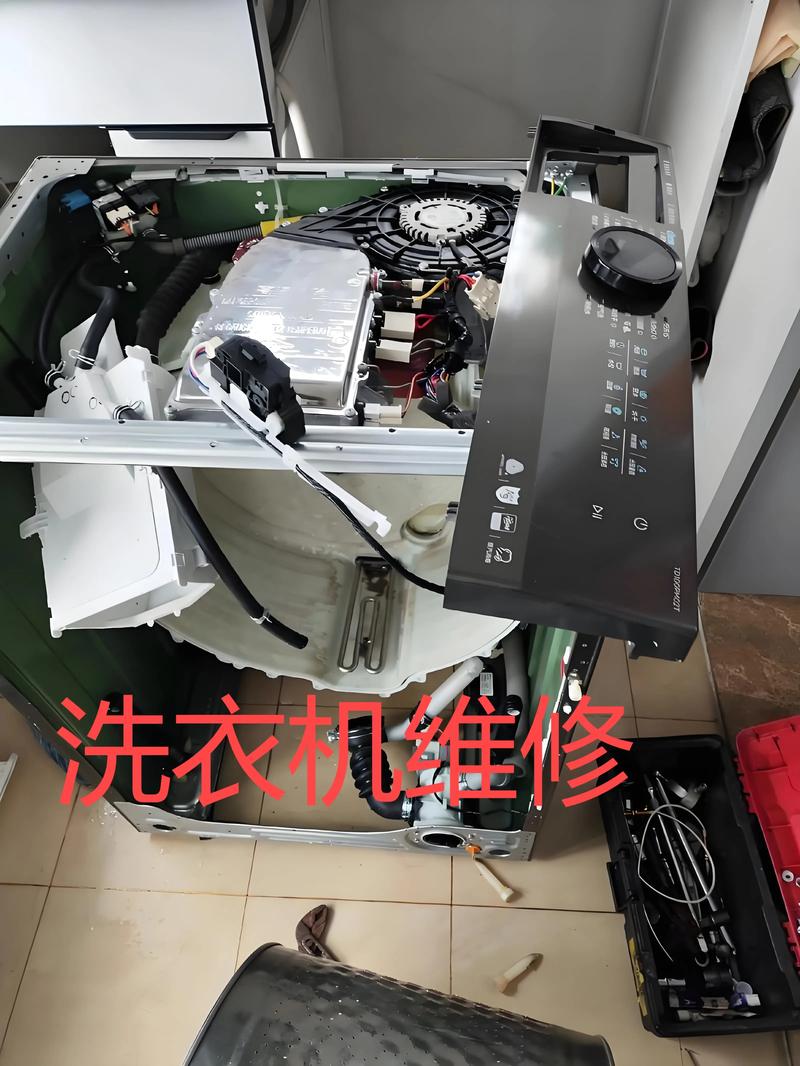 武义洗衣机维修电话是多少？-第1张图片-索能光电网