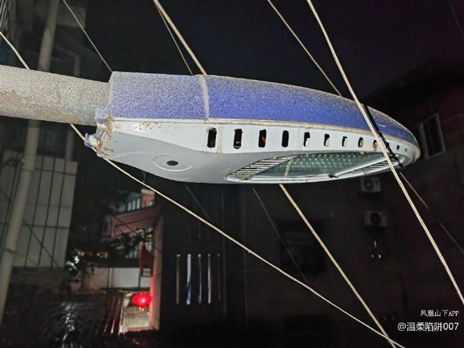 太阳能路灯易坏原因何在？-第3张图片-索能光电网