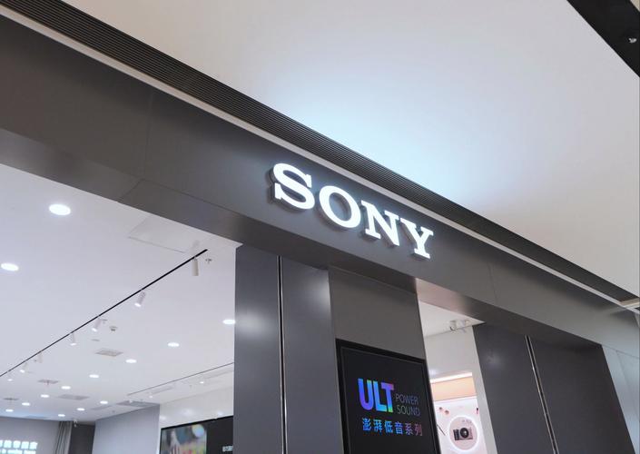 广州索尼专卖店电话是多少？-第2张图片-索能光电网