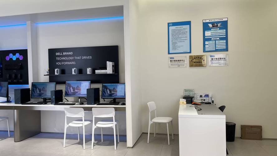 无锡戴尔售后服务电话是多少？-第3张图片-索能光电网