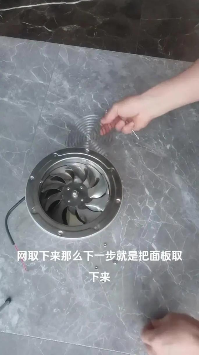 饭店排气扇如何有效清洗？-第1张图片-索能光电网