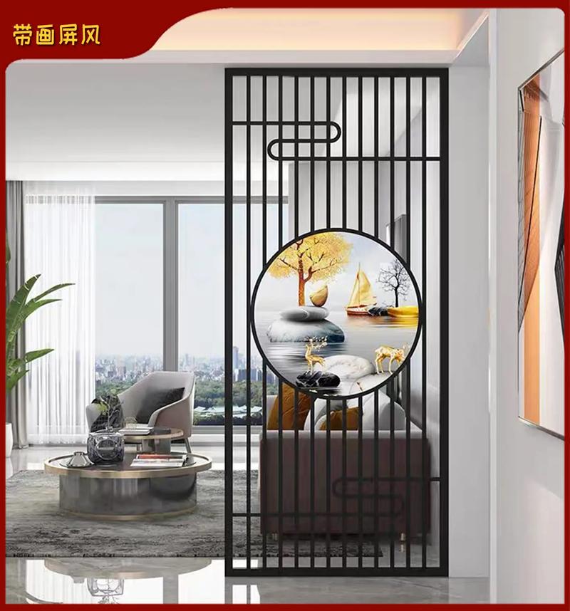 镂空铁艺隔断挂画怎么固定不伤墙面？-第1张图片-索能光电网
