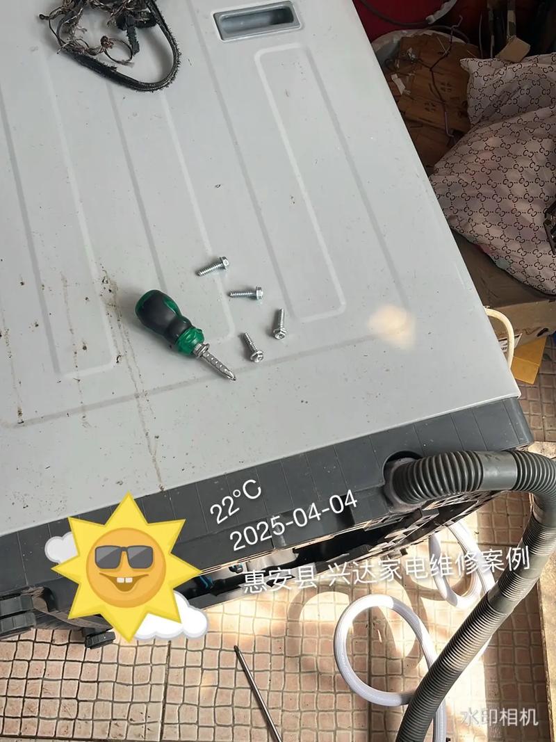 小天鹅洗衣机售后电话是多少？-第2张图片-索能光电网