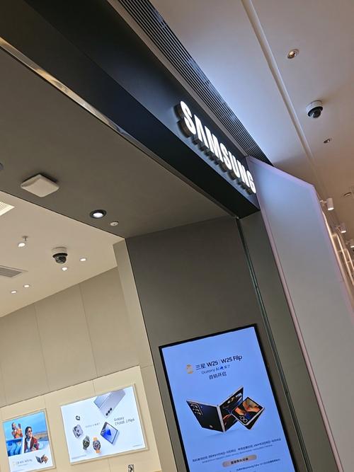 淮南三星总店电话是多少？-第3张图片-索能光电网