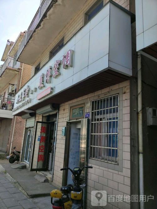 宁波美博空调维修电话是多少？-第2张图片-索能光电网