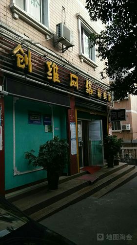 创维网络维修电话号码是多少？-第3张图片-索能光电网