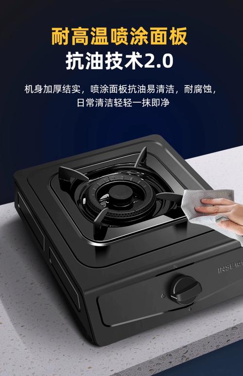 樱雪厨卫售后安装电话是多少？-第3张图片-索能光电网