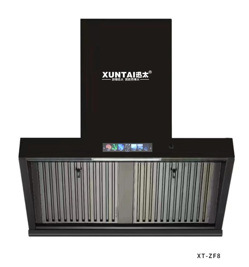 除油烟机电话，如何快速找到靠谱师傅？-第3张图片-索能光电网