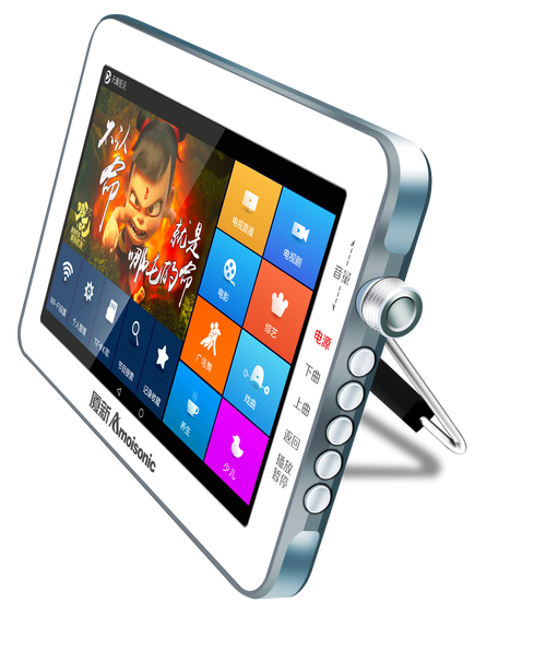 夏新电视盒客服电话是多少？-第2张图片-索能光电网