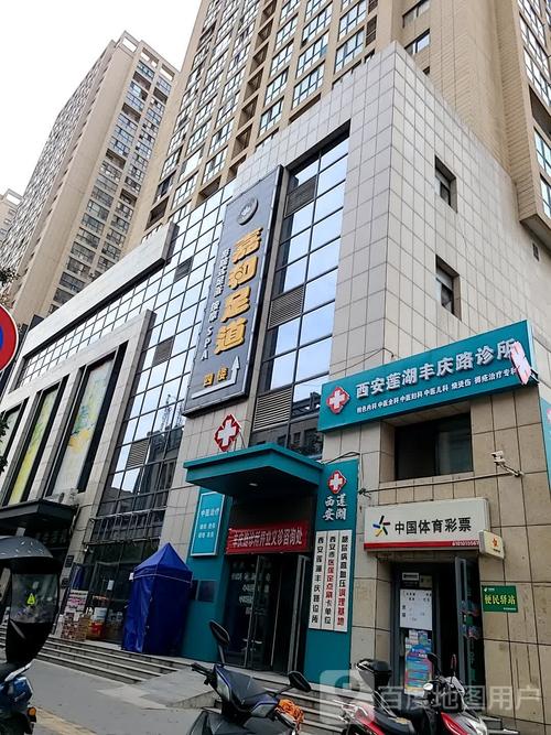 西安莲湖lg售后电话是多少？-第2张图片-索能光电网