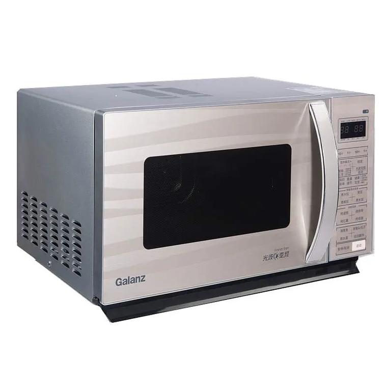 芜湖格兰仕售后服务电话是多少？-第1张图片-索能光电网